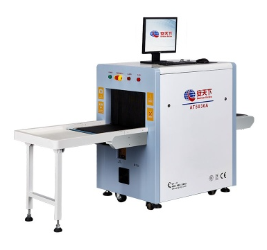 Scanner de bagages X-Ray