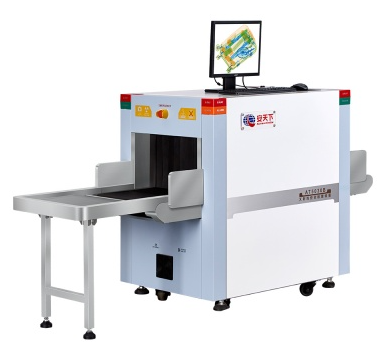 Scanner de bagages X-Ray