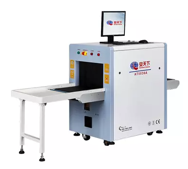 Scanner de bagages X-Ray