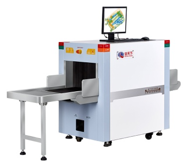 Comment maintenir le scanner X Ray Bagage?