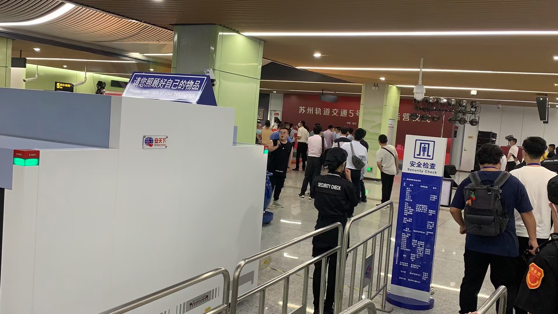 图片 图片 _20210629150613