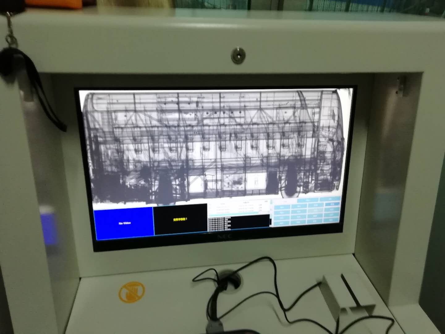 微信 图片 图片20 19013022544 9