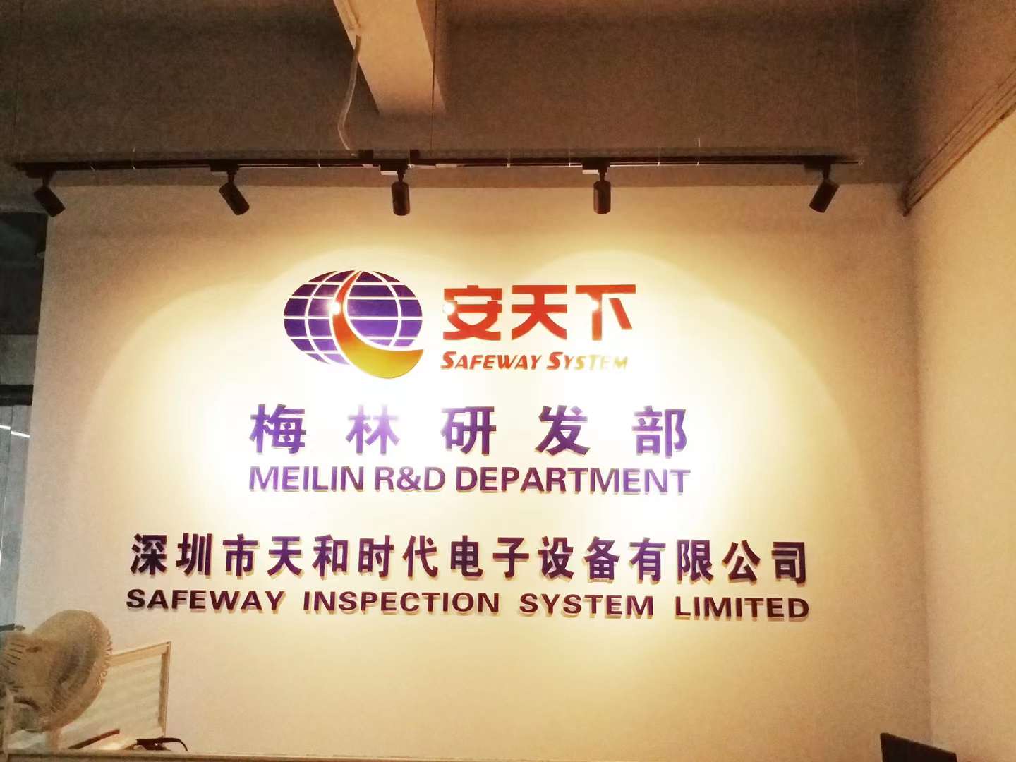 微信图片 _20220413153900