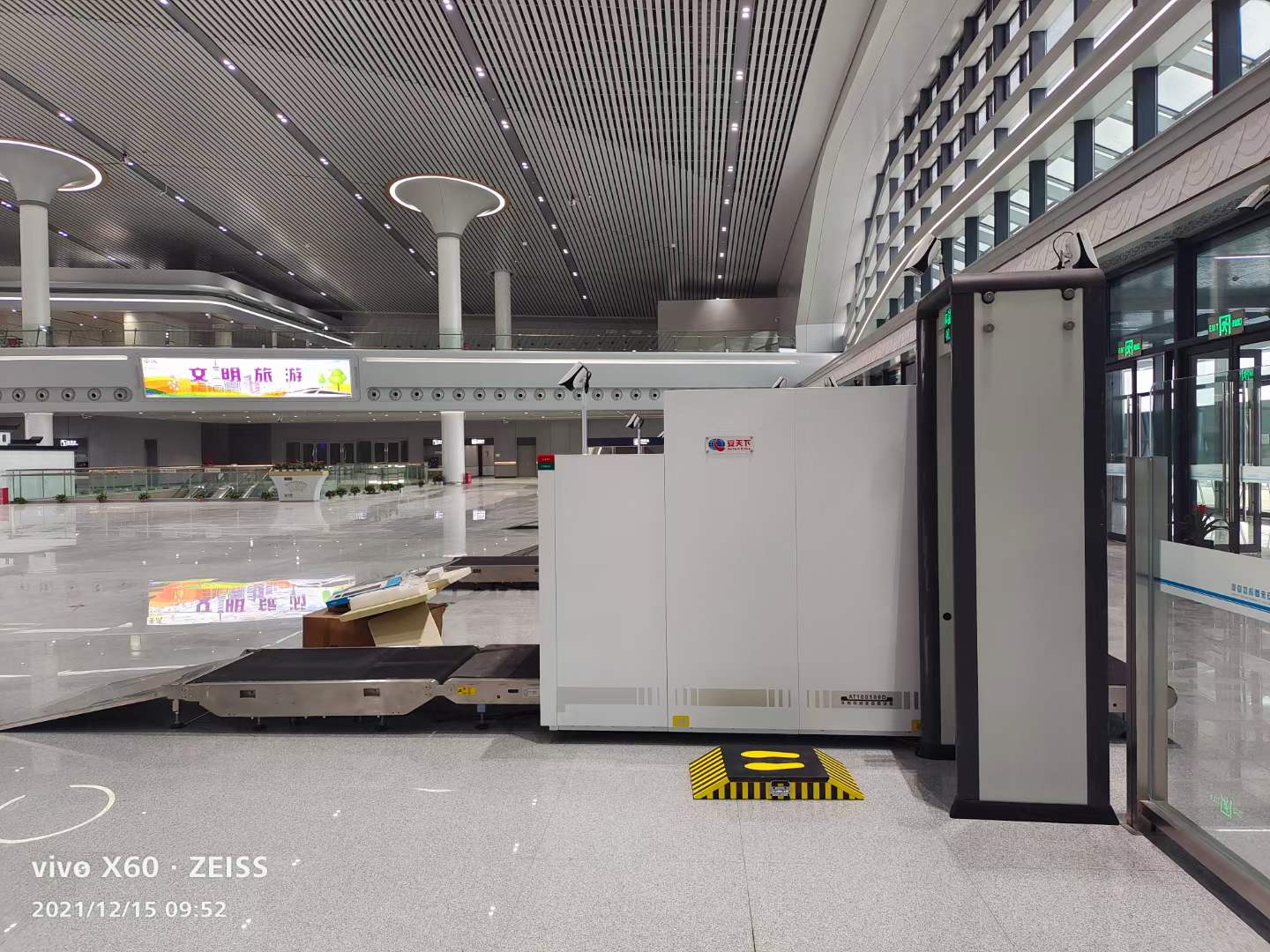 微信 图片 图片20211215115911