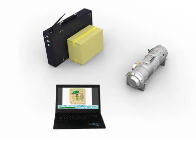 Scanner d'inspection de rayons X portable