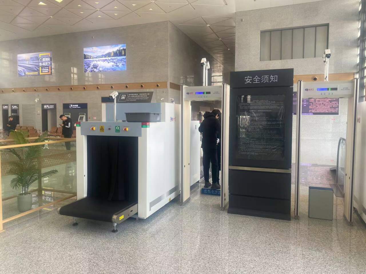 Nouvelle référence d'installation - chemin de fer Jinxing