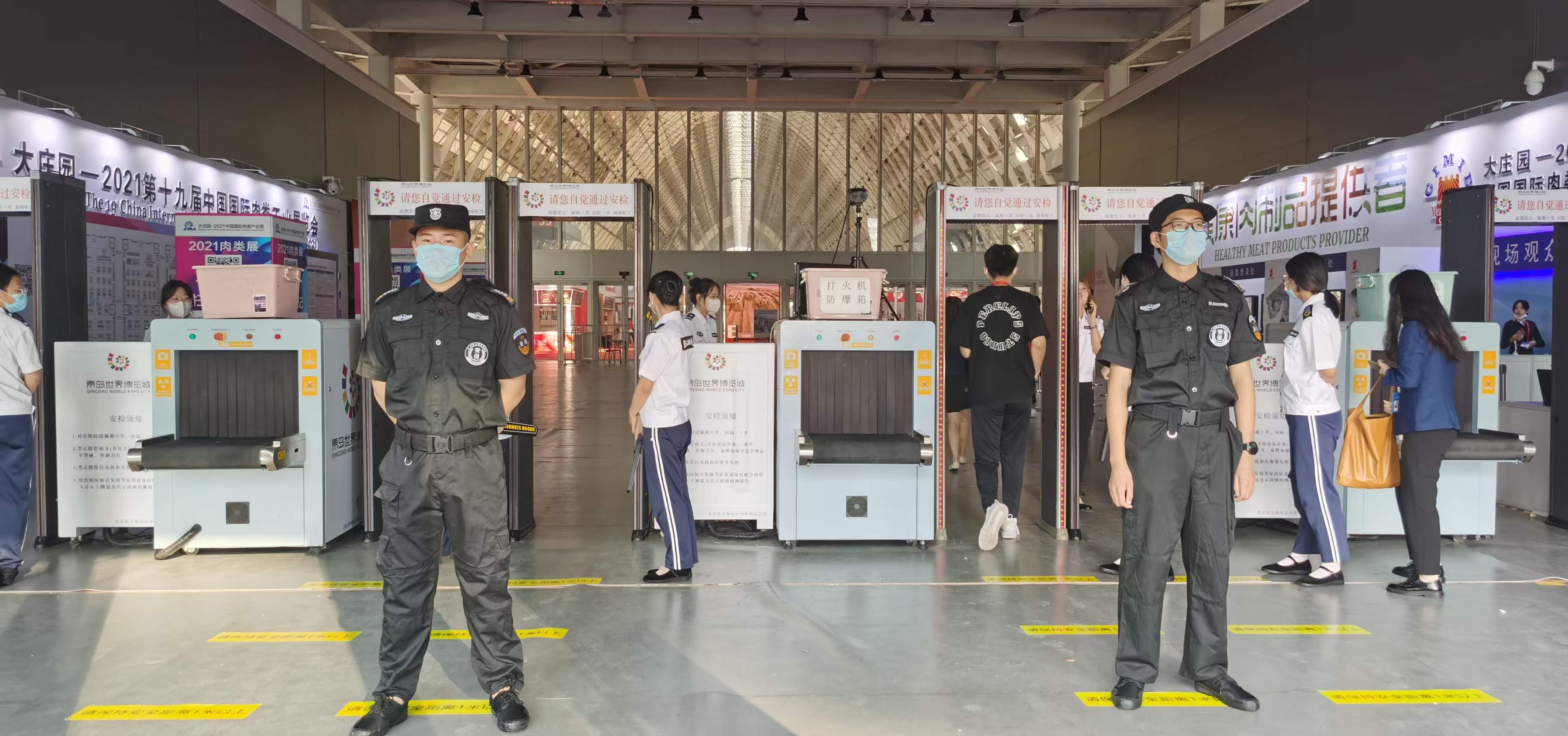 La 19e exposition internationale de viande de Chine