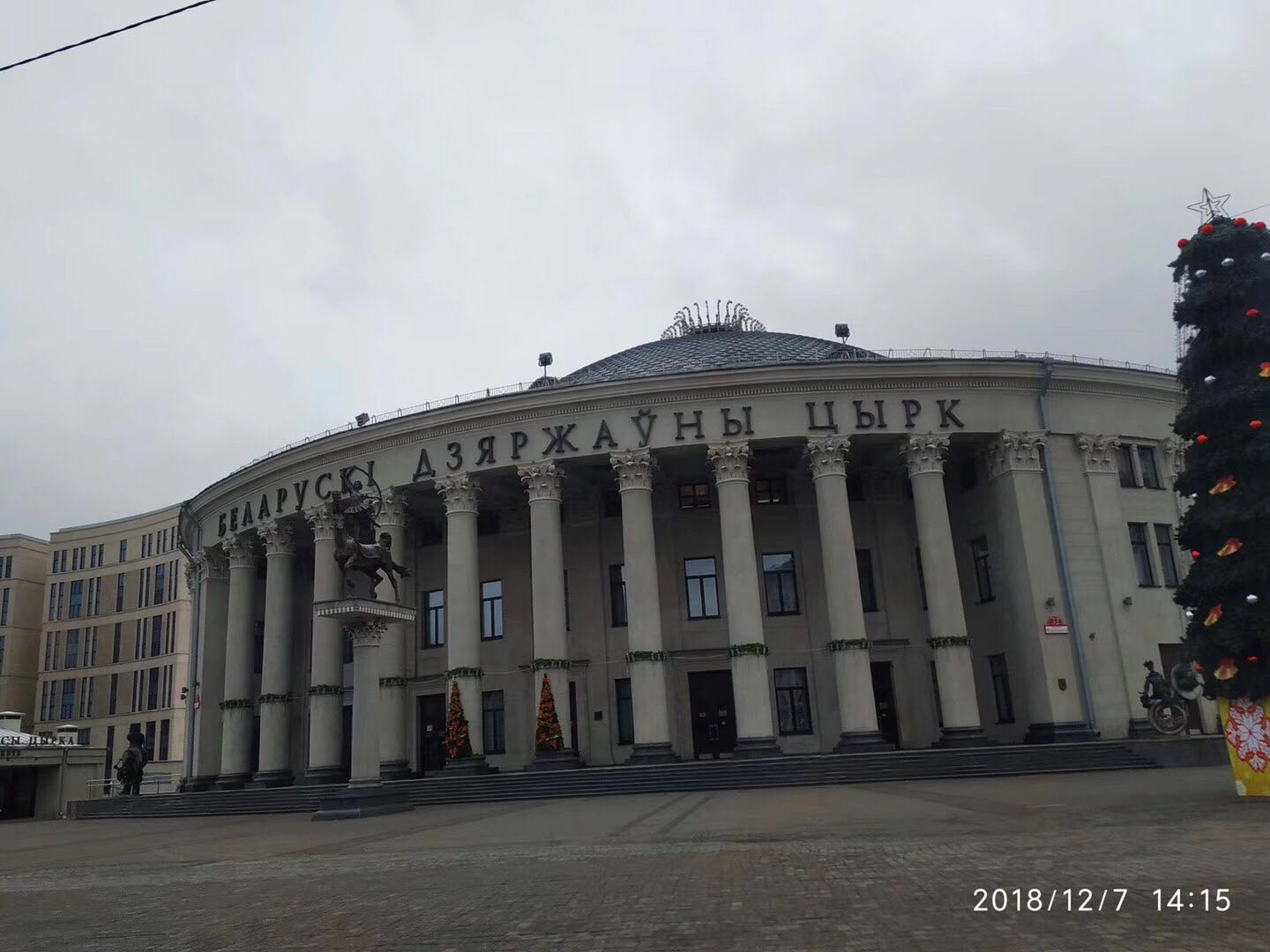 微信 图片 图片20 18122017312 3