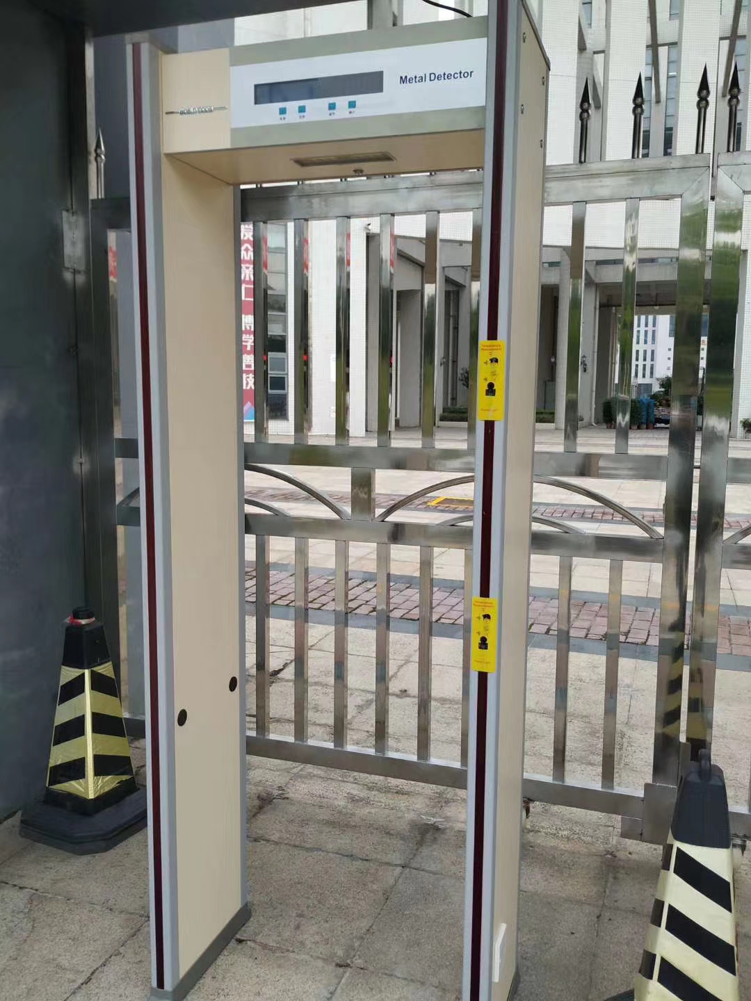 微信 图片20200417170625