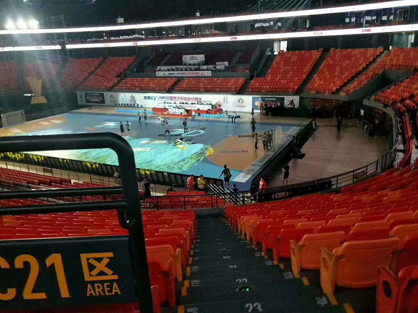 微信 图片 图片20 19080515580 0