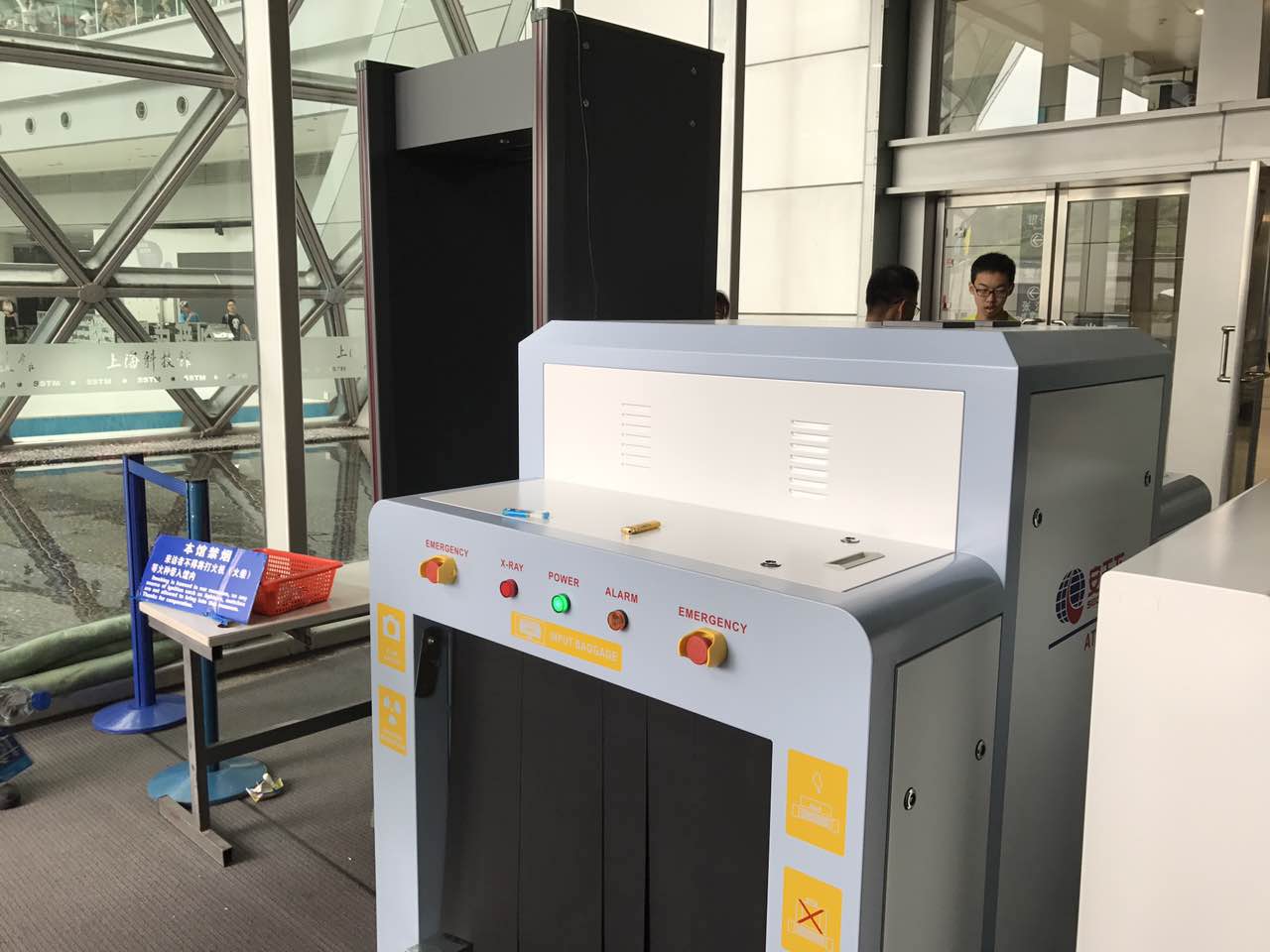 微信 图片 图片20 17062914315 4