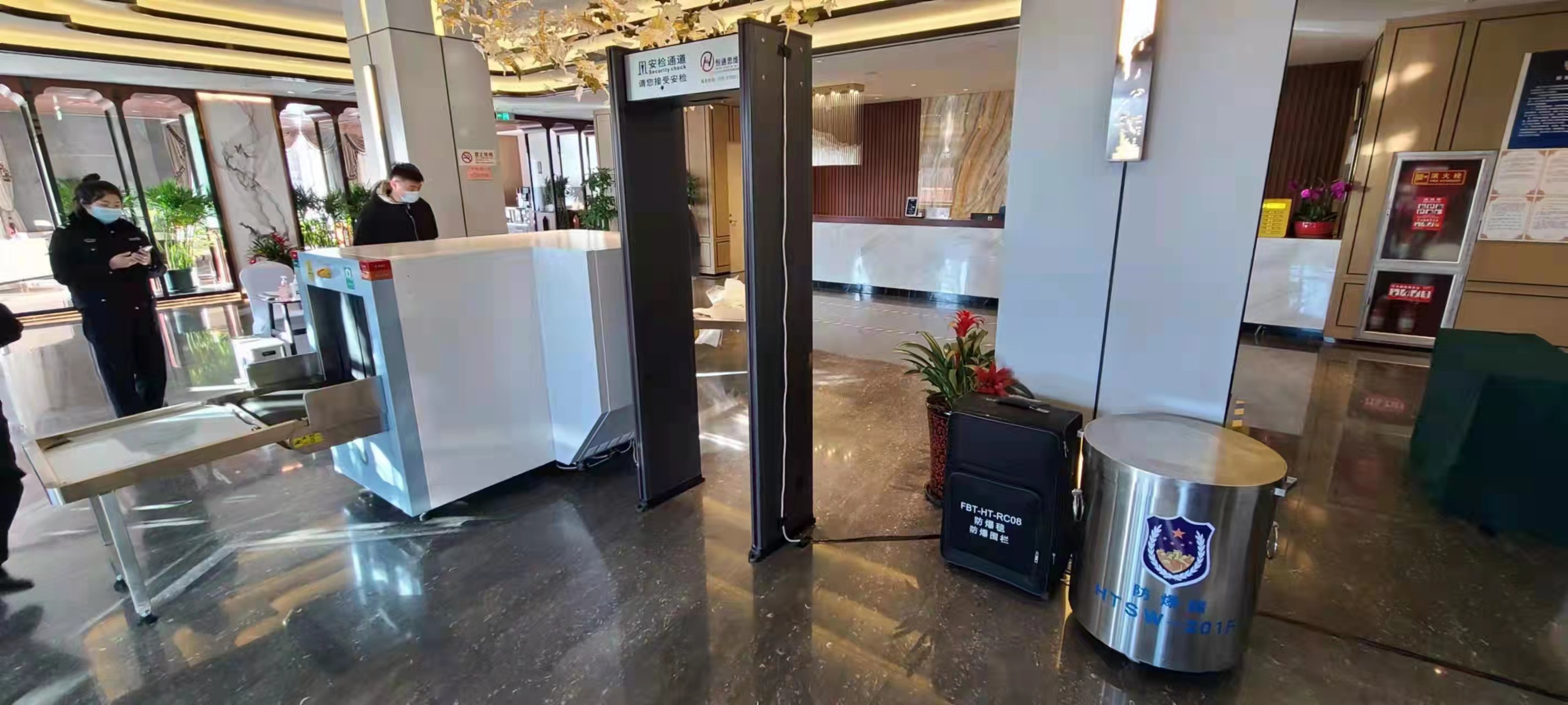 微信 图片20220308143405