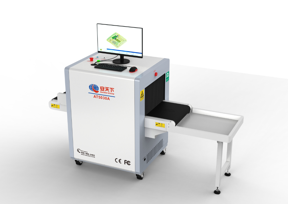 Machine de numérisation des rayons X de sécurité pour l'inspection des bagages et des colis