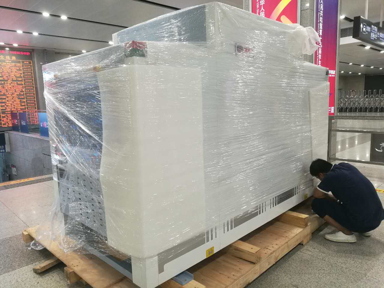 微信图片 _20 17083011570 6