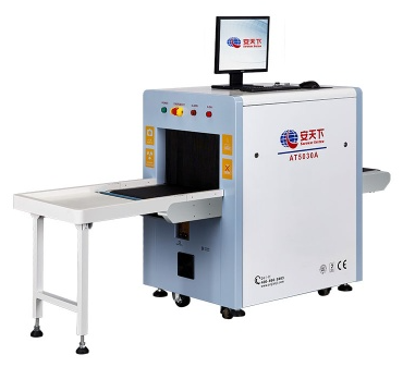 Scanners &agrave; bagages &agrave; rayons X