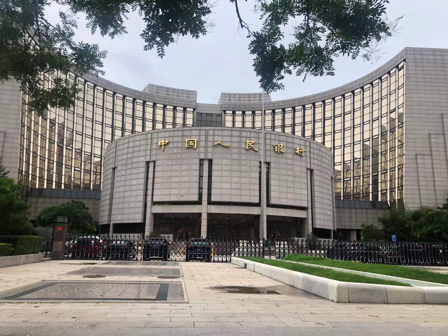 图片 _20210727162539