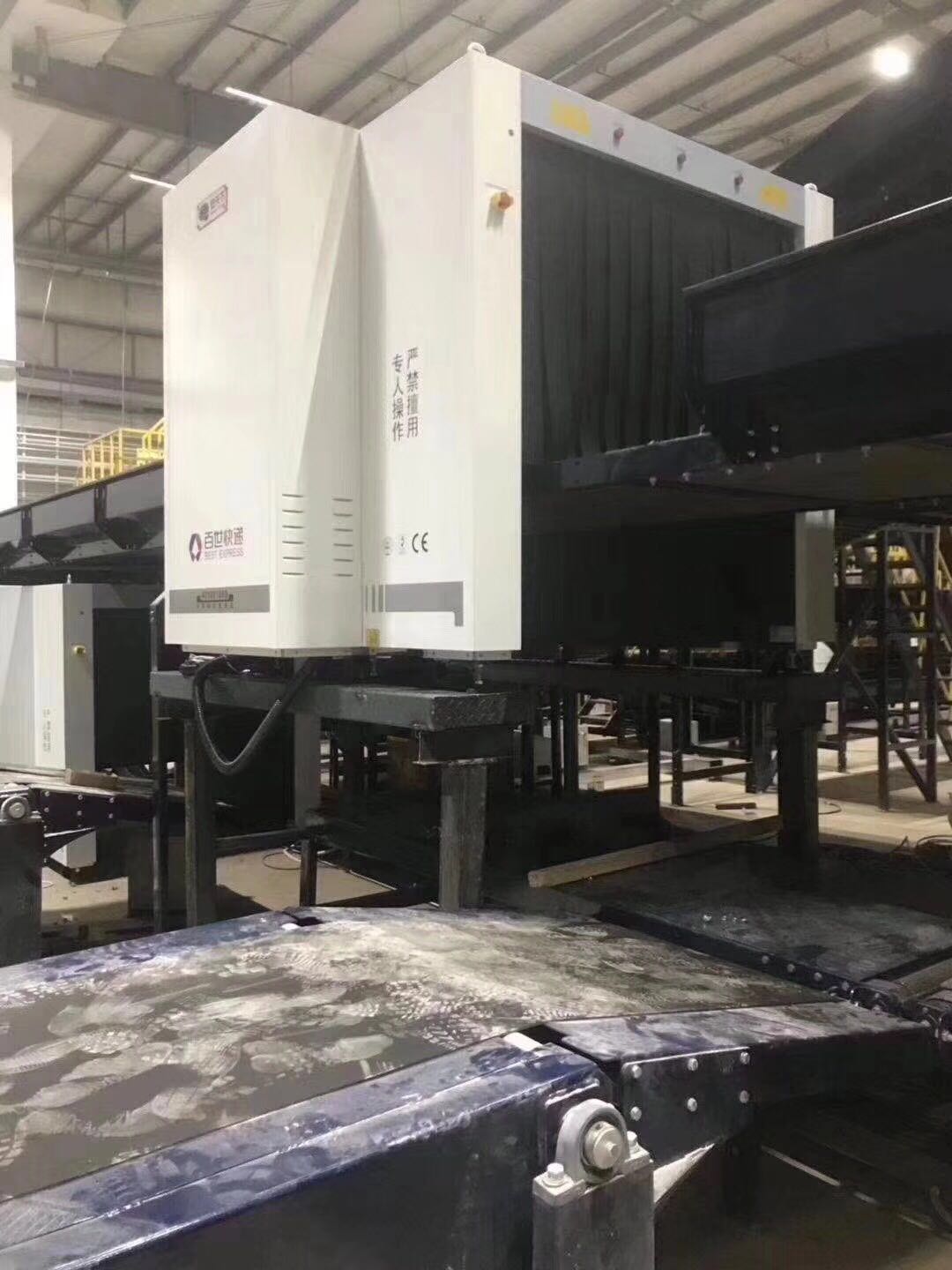 微信 图片 图片20 18052110411 6