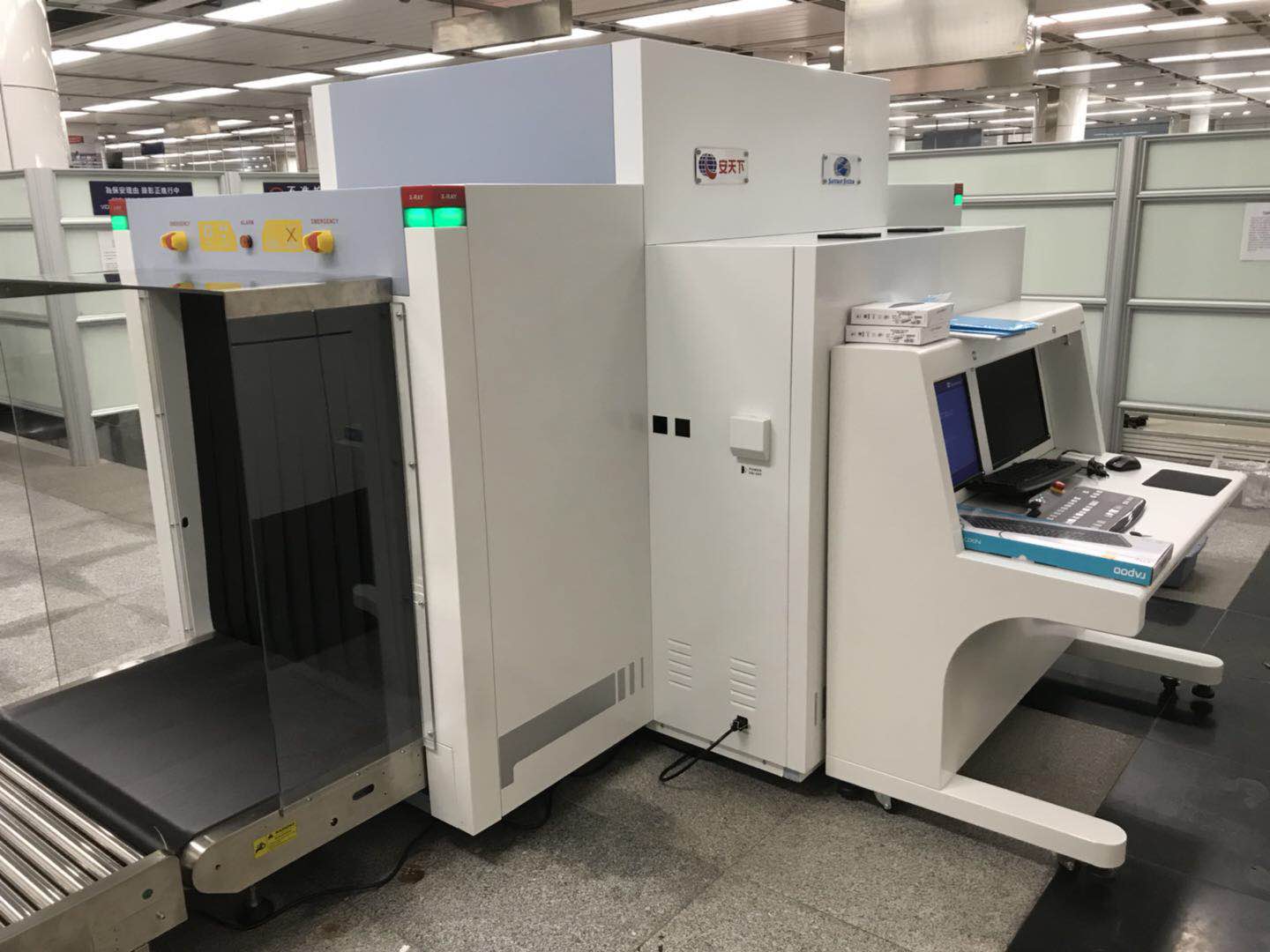 微信 图片 图片20 18090709574 2