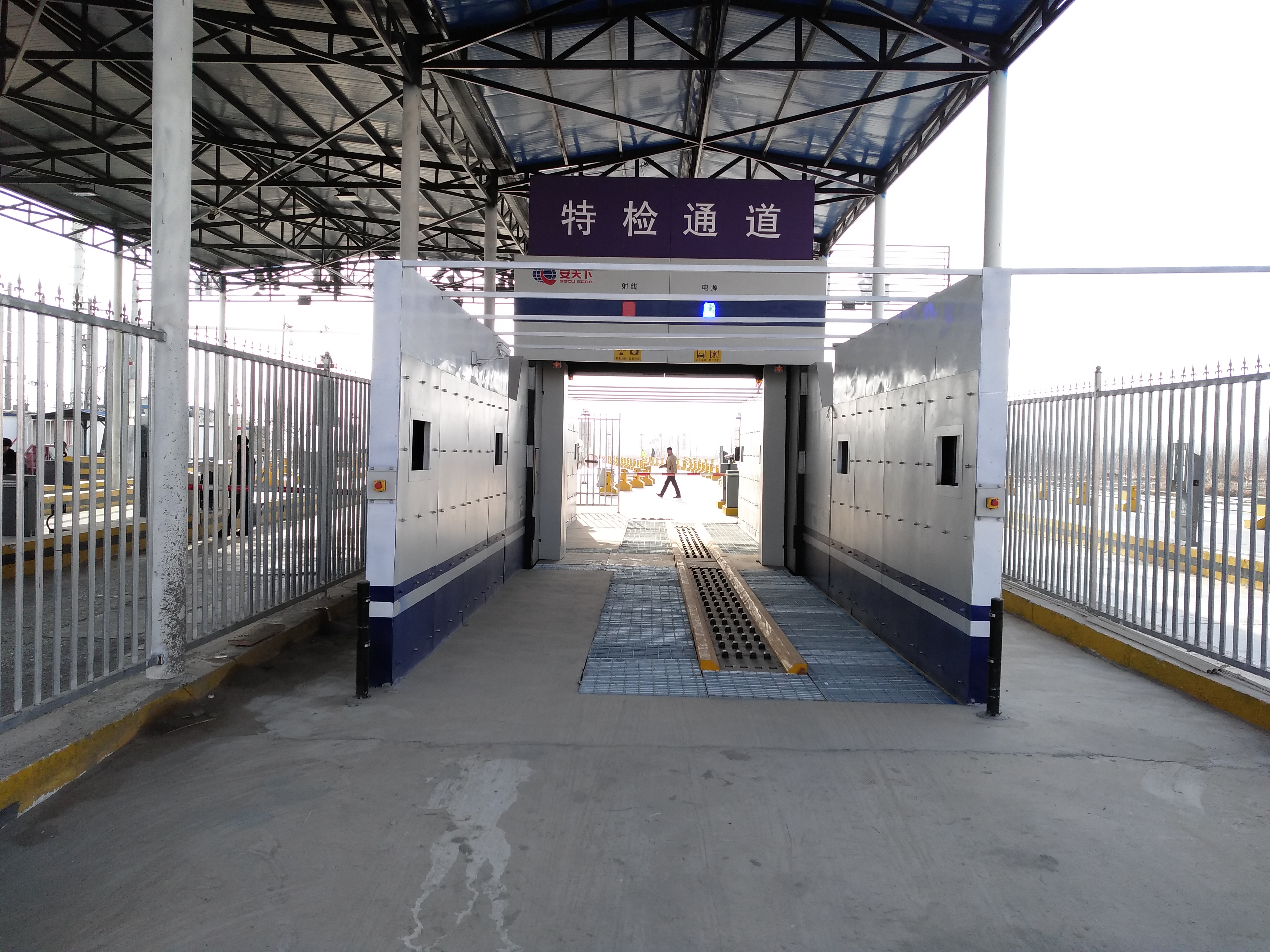 微信 图片 图片20 18012910404 2