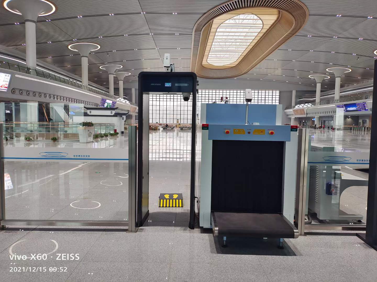 图片 图片20211215115904