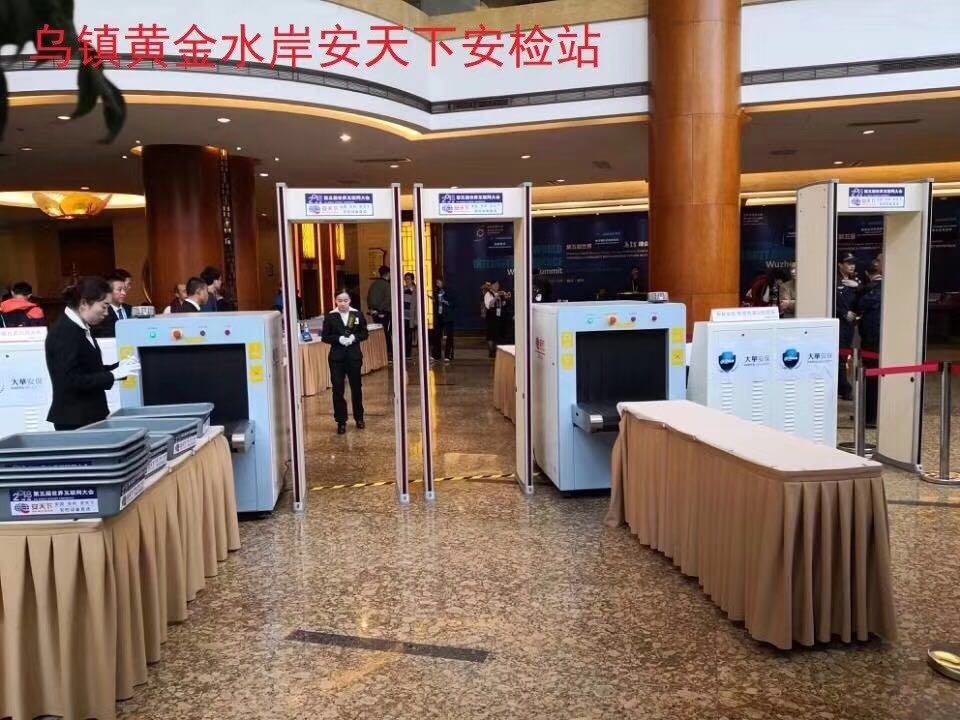 微信 图片 图片 图片20 18110717271 0