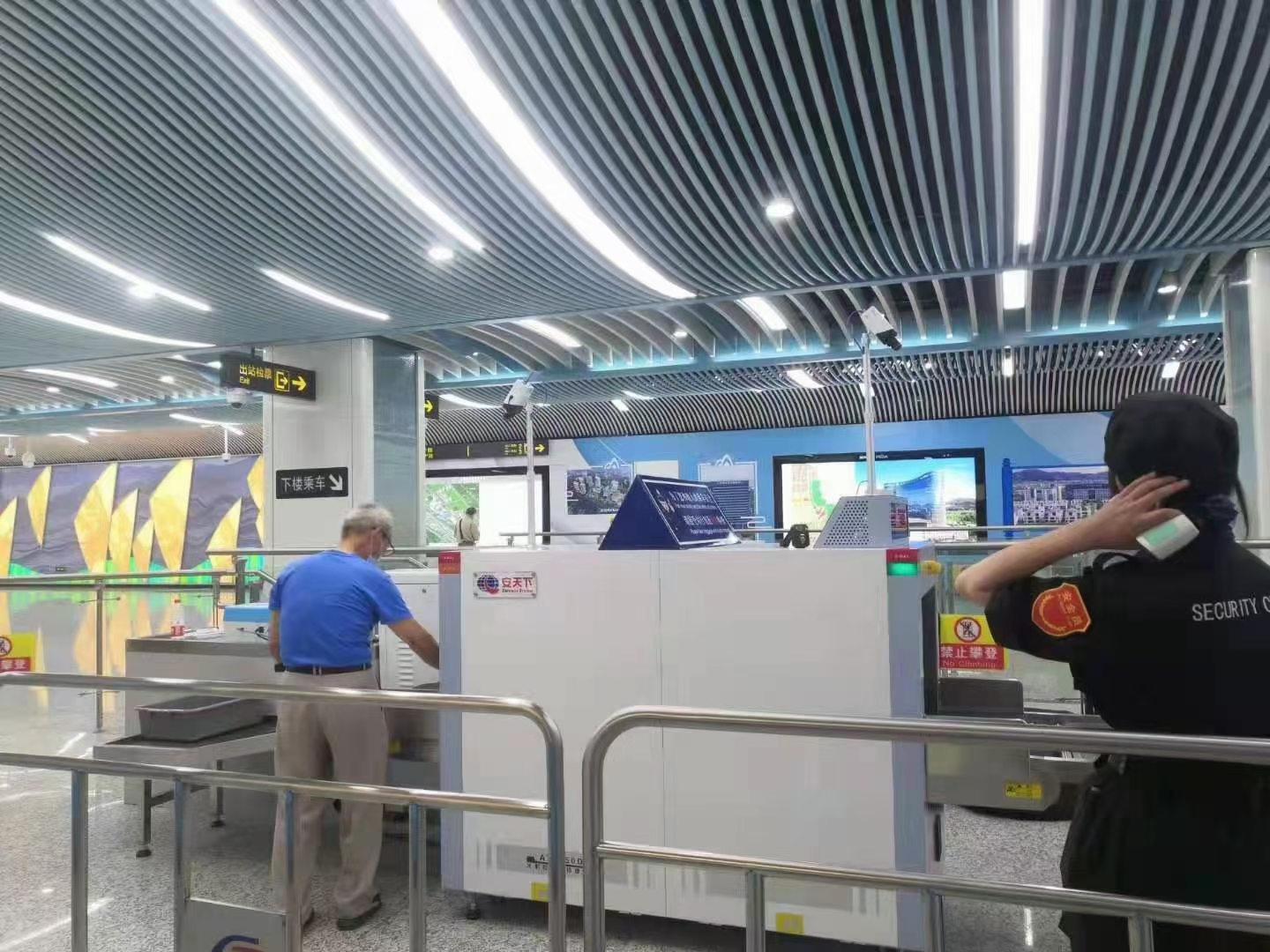 微信 图片20210629150608