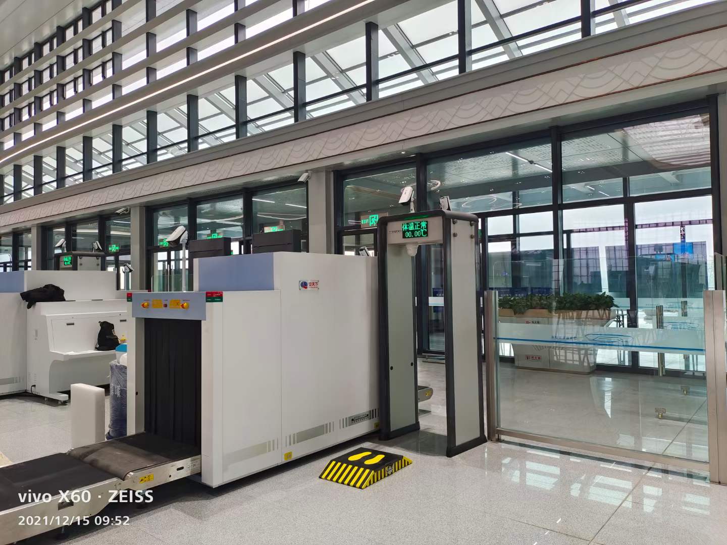 图片 _20211215115857