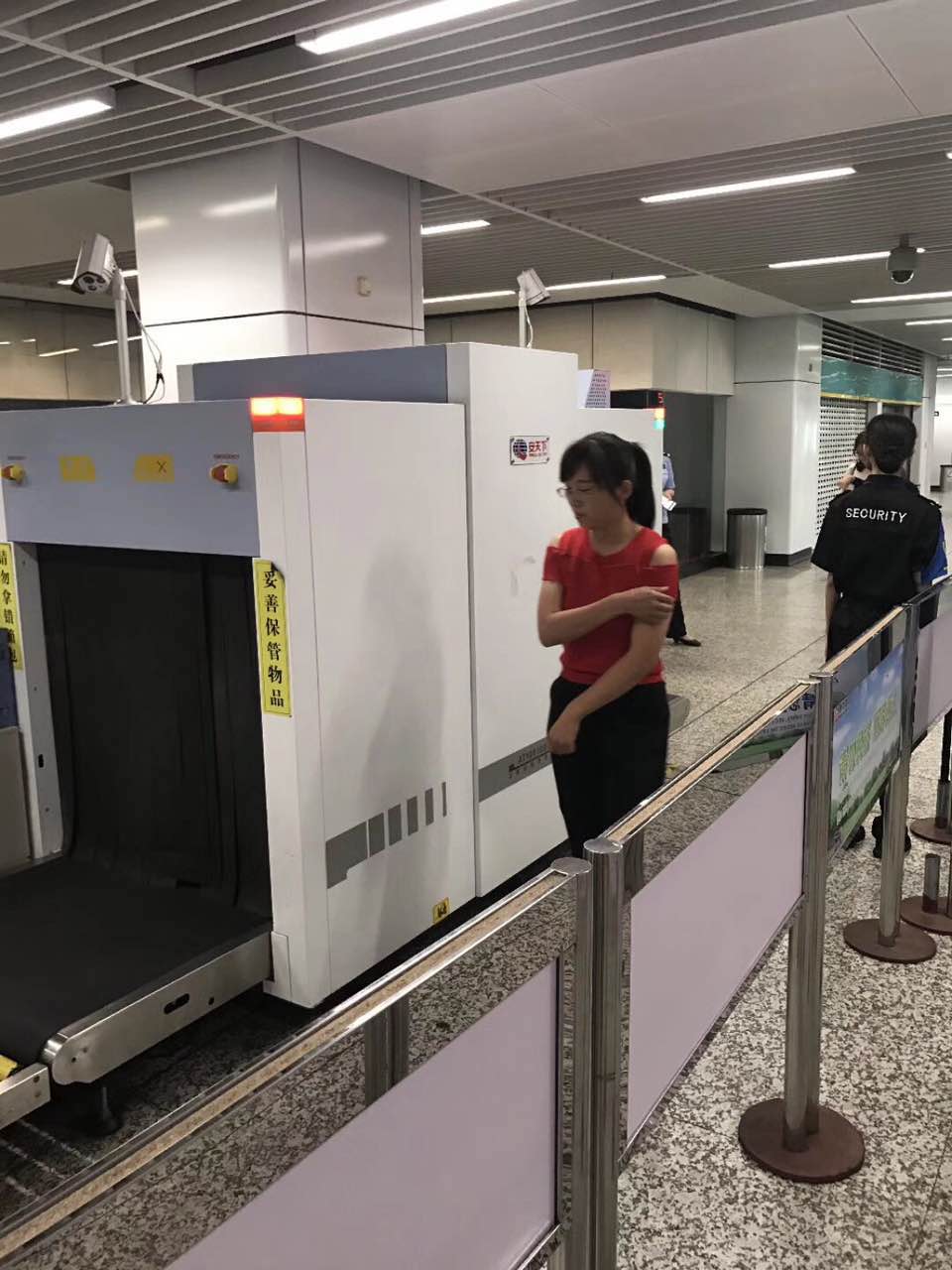 微信 图片 图片20 17091114501 9