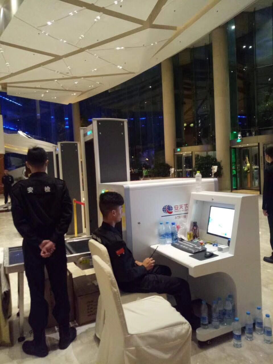 微信 图片 图片20 17091309402 9