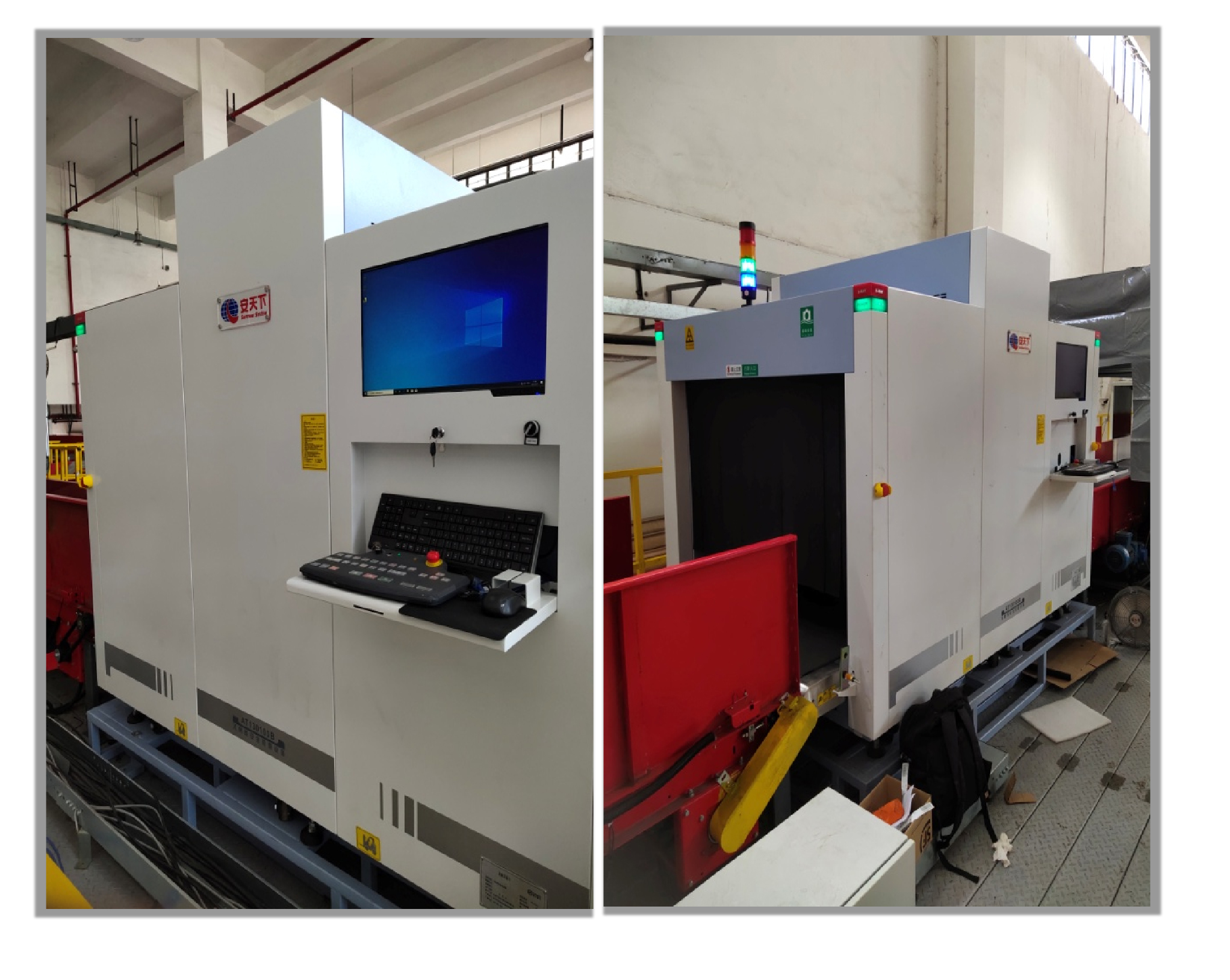 scanner de cargaison X-Ray &agrave; haute vitesse et de bagages