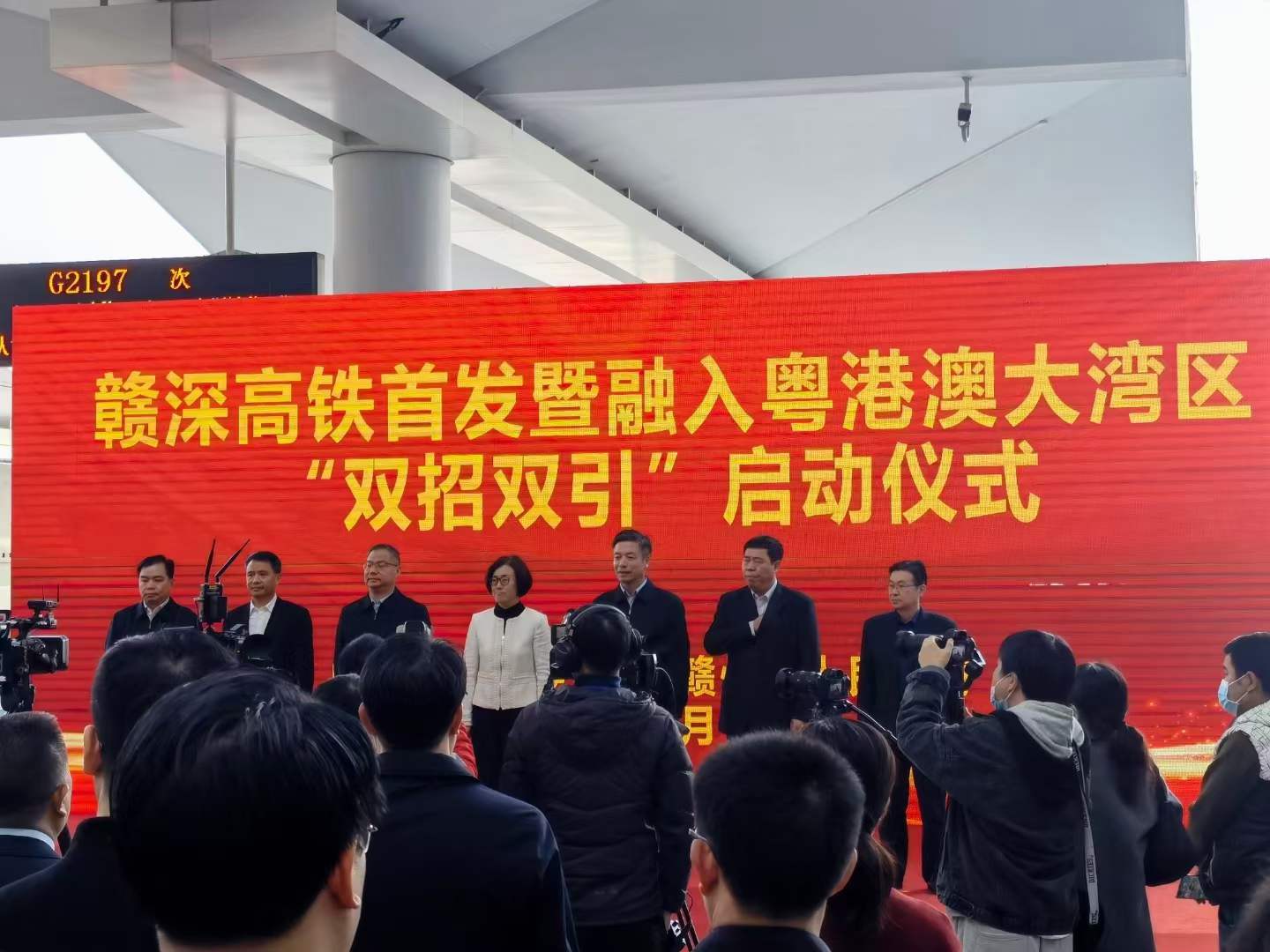 图片 图片 _20211210135447