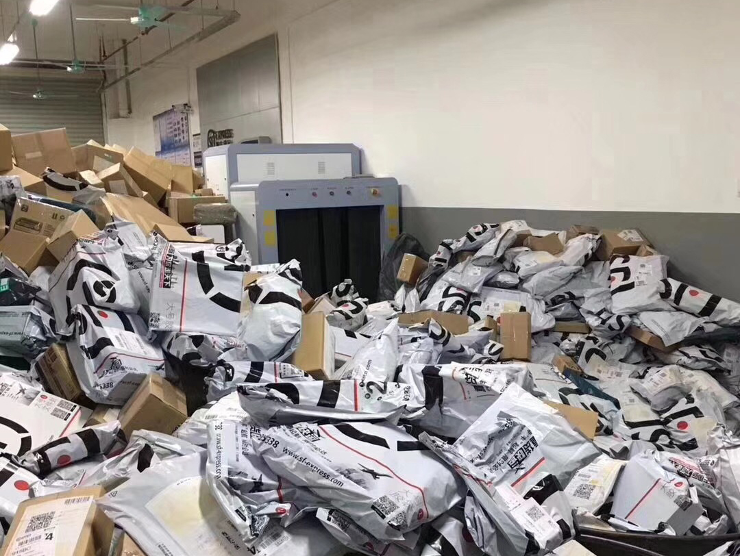 Conférence du tourisme mondial de Chengdu 2017