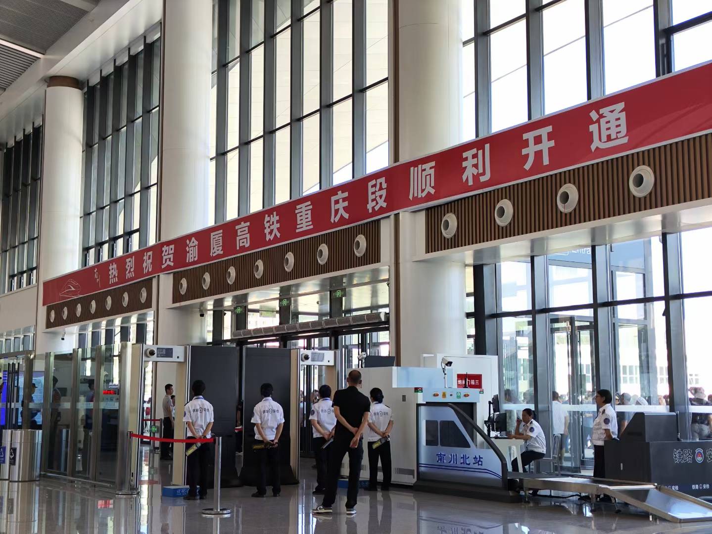 微信图片 _20250701151000