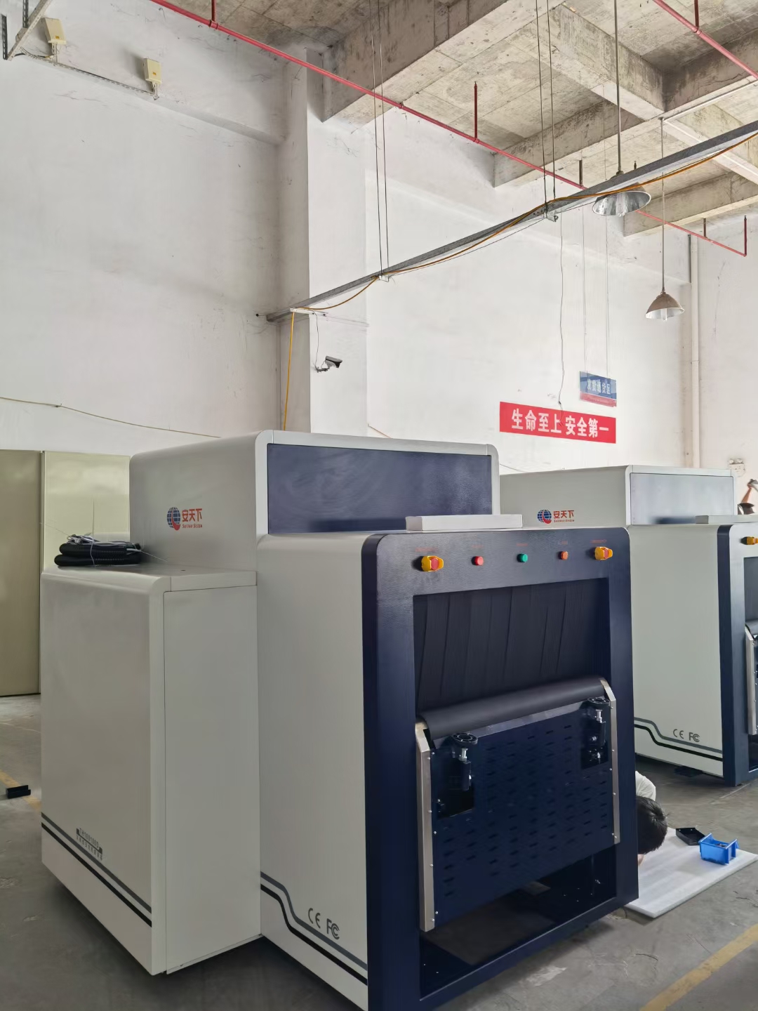 微信图片 _20210918102959