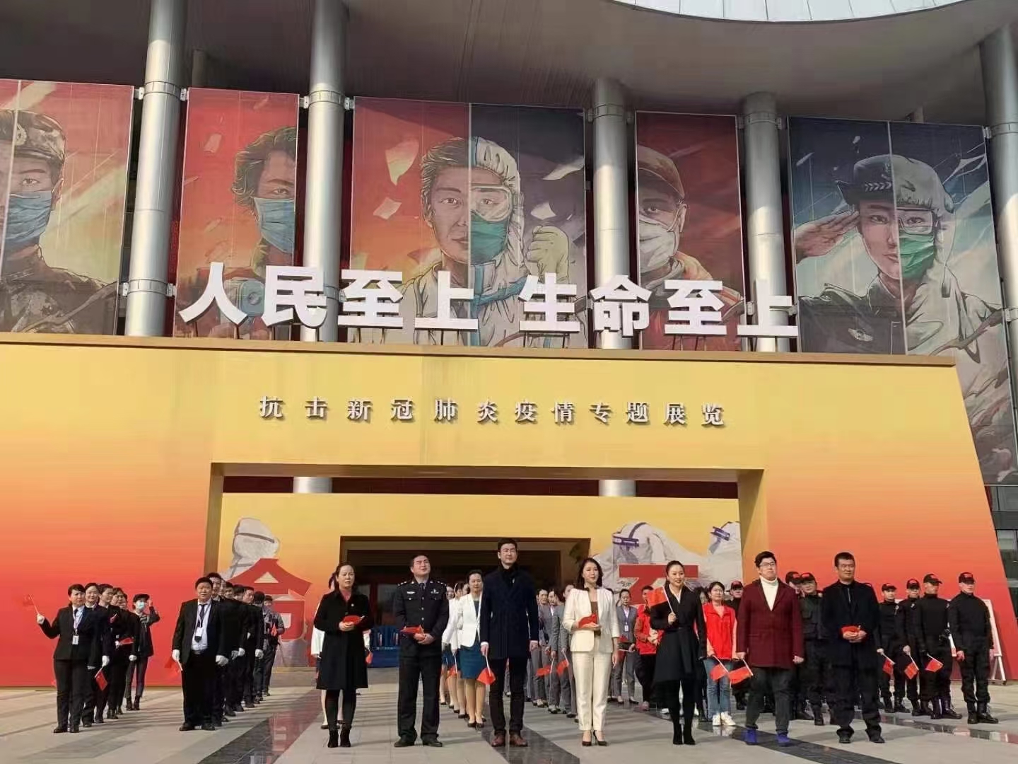 微信 图片20210126162003