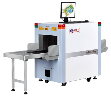 Comment fonctionne X Ray Bagage Scanner?