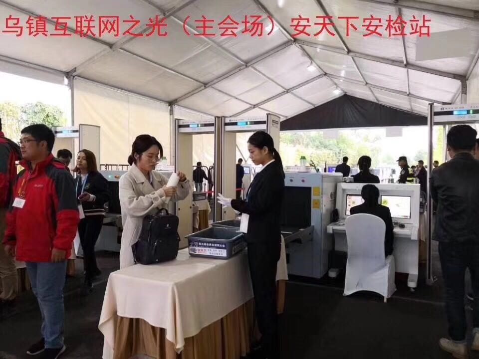 微信 图片 图片20 18110717272 3