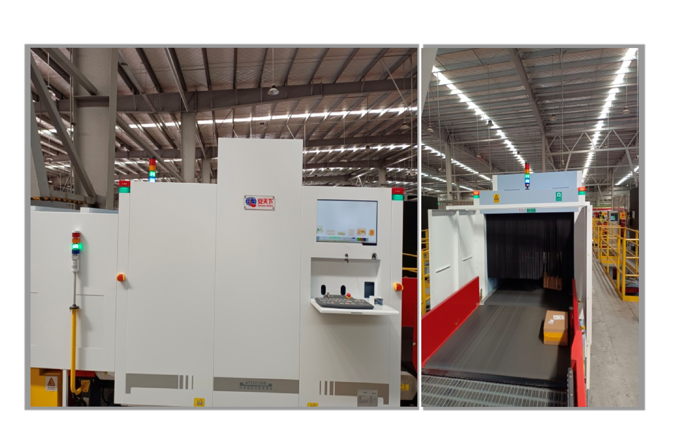 scanner de cargaison X-Ray &agrave; haute vitesse et de bagages