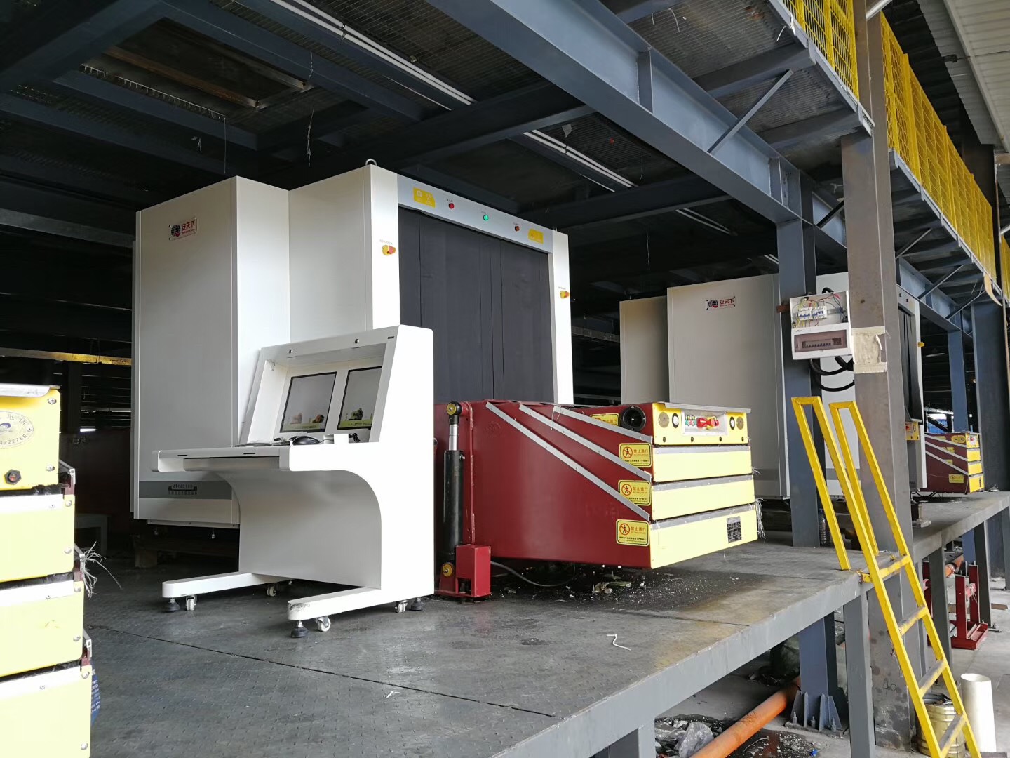 微信 图片 图片20 19022714543 1