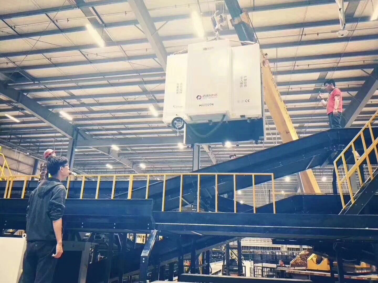 微信 图片 图片20 18052110411 9