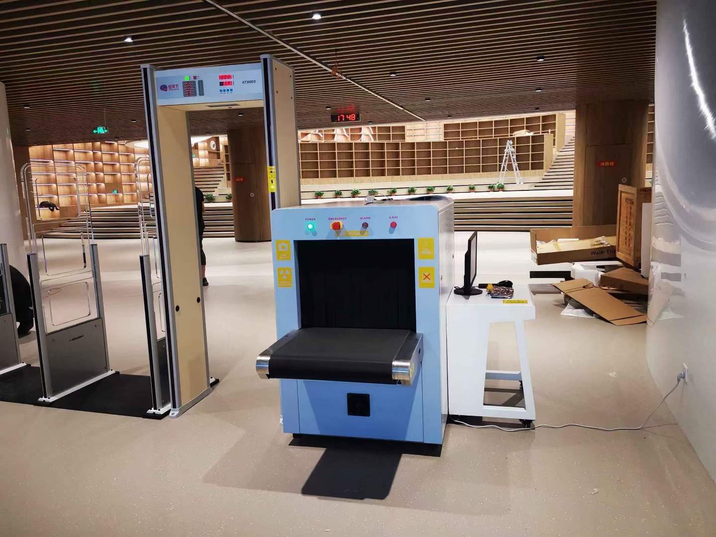 微信 图片20210720115358