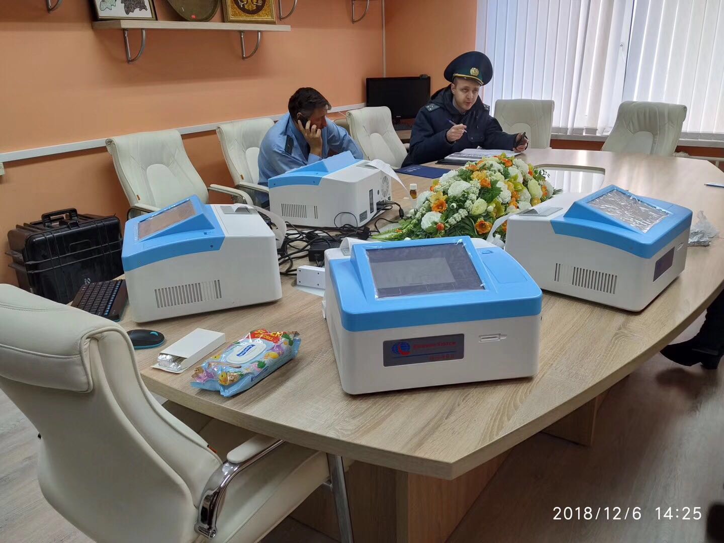 微信 图片 图片20 18122017303 5