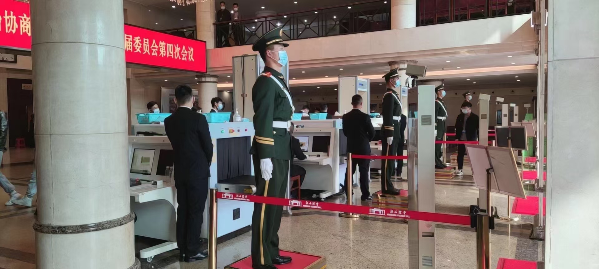 微信 图片20210126162008