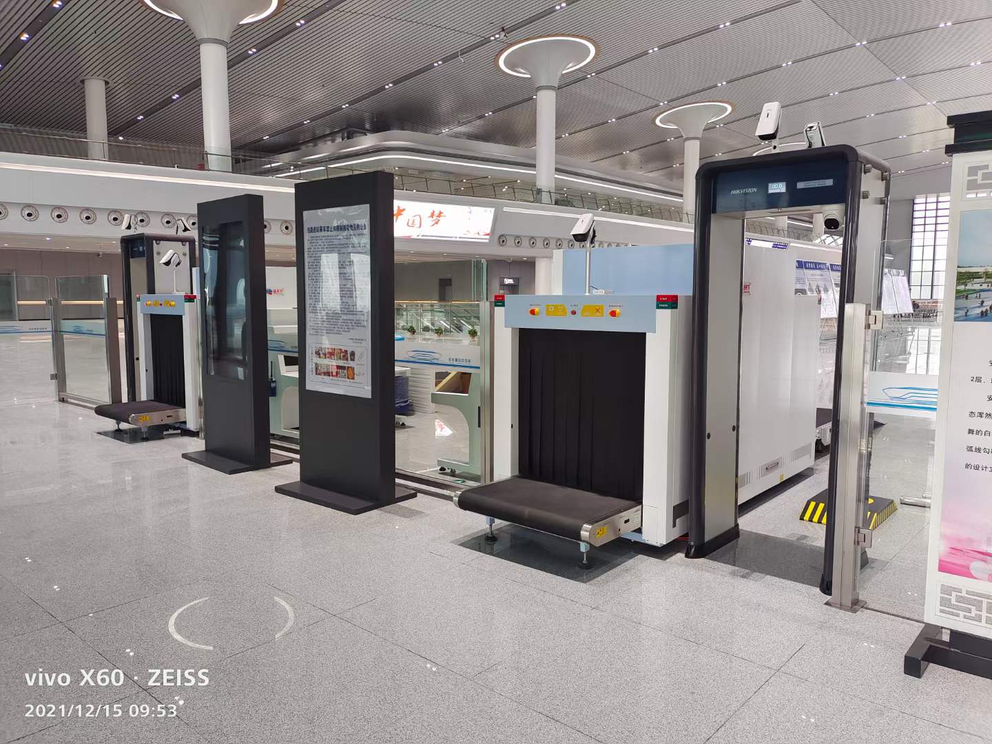 Installation ferroviaire du système Safeway