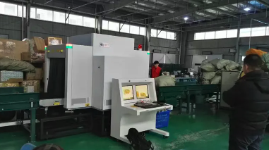 Que recherchent les scanners d'aéroport?