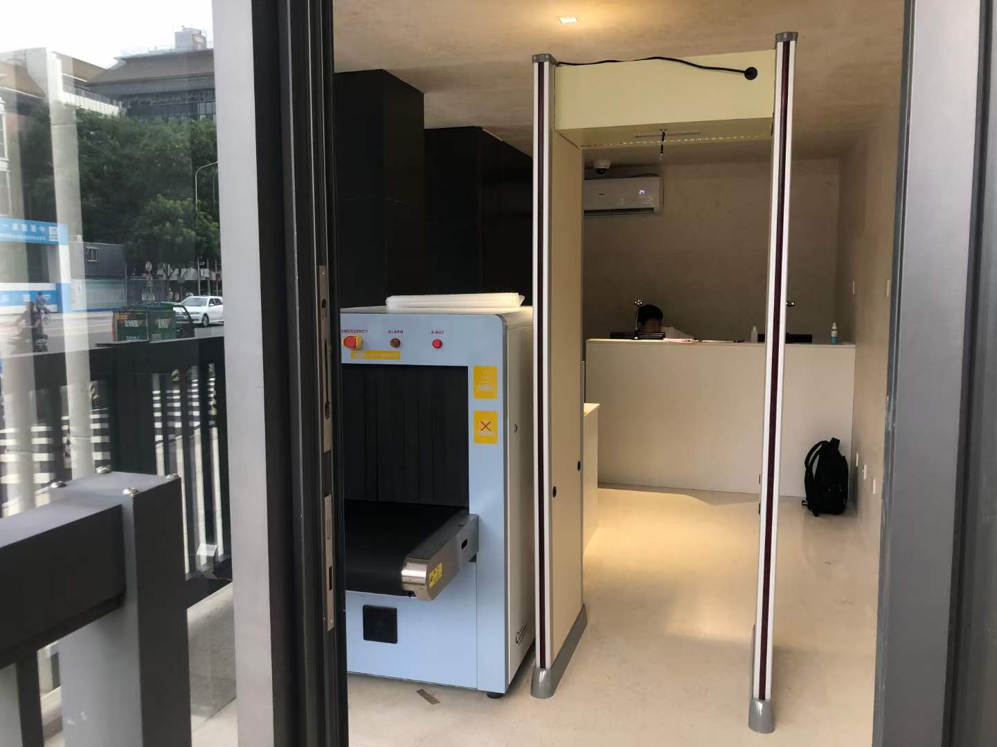 La Banque populaire de Chine, choisit un ensemble complet d'équipements d'inspection de sécurité du système Safeway System