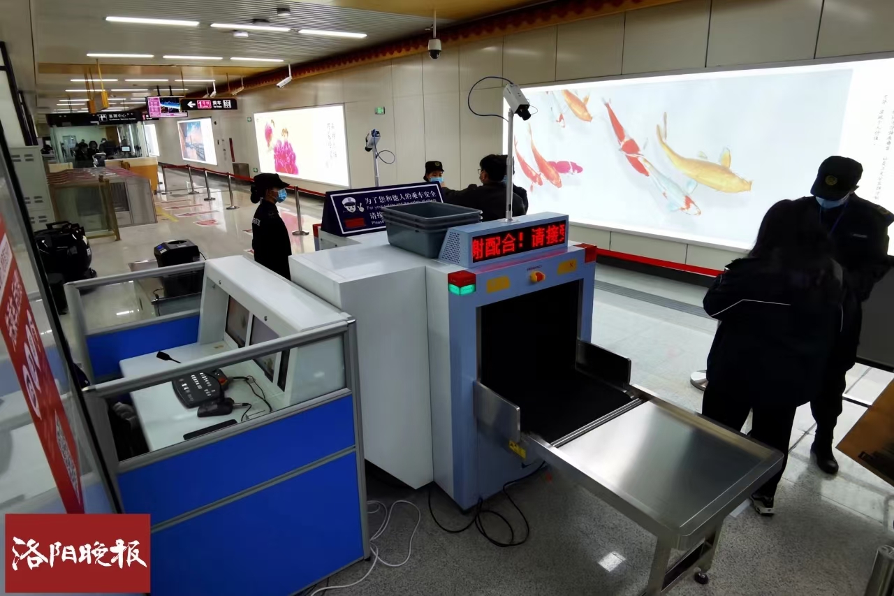 Système Safeway Nouvelle installation à Luoyang Metro