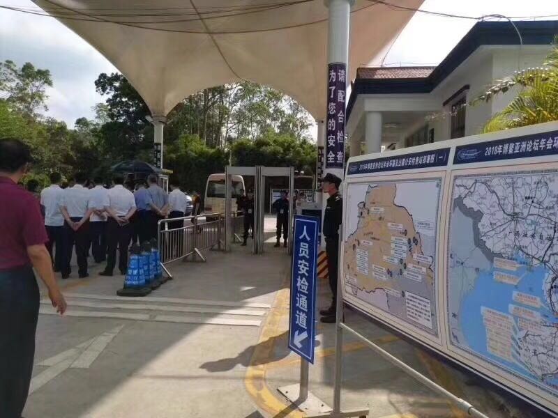 微信 图片 图片20 18041215592 0