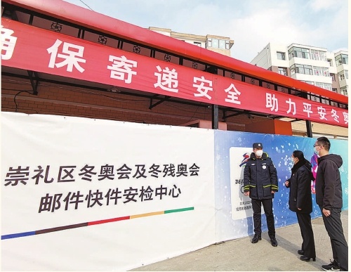 EB05-CC3769BE9048B527E82B15C7DE67C6BE