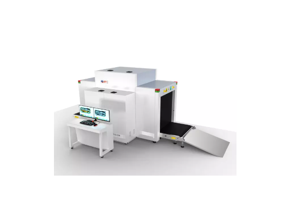 scanner &agrave; bagages a&eacute;roport